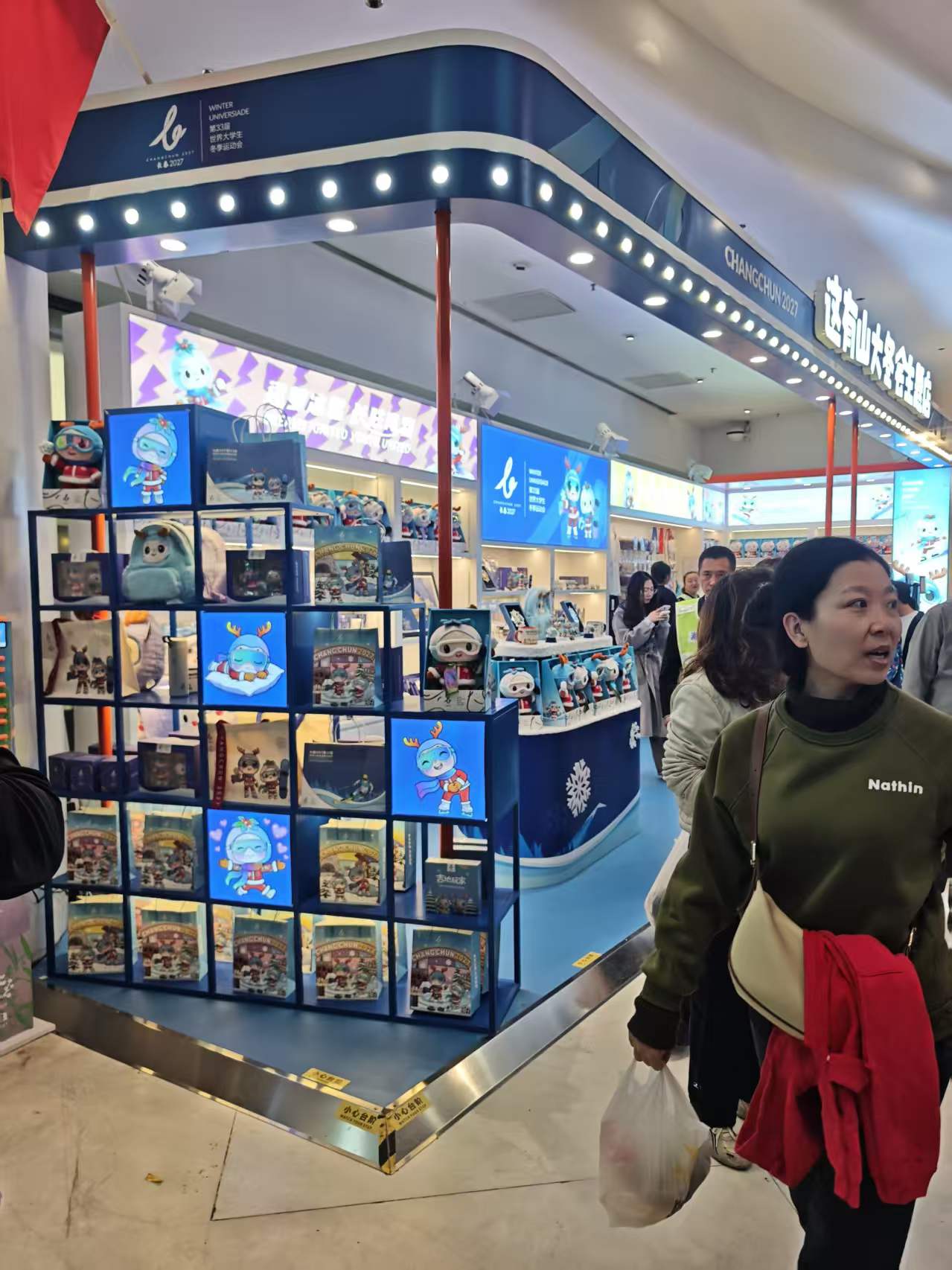 新发路观察|倒计时100天,吉林拿什么迎接世界? 微信图片_20261006230658_233_110.jpg