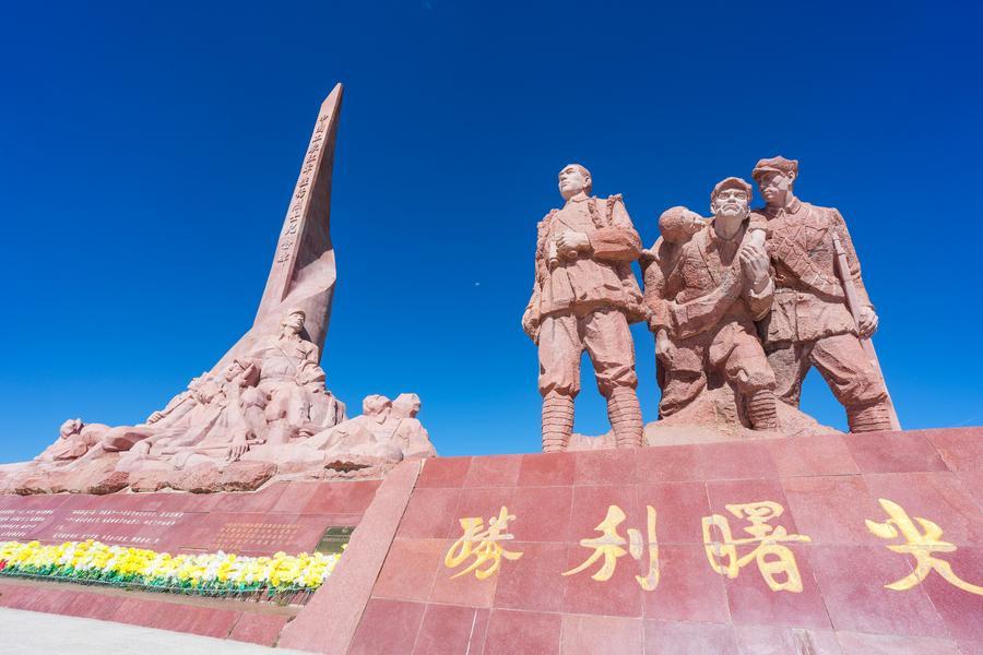 卫星视角看长征——班佑河畔 迎接走出草地的“胜利曙光”