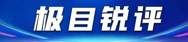 开局之年看中国 潮涌荆楚|他们是最值得追的星