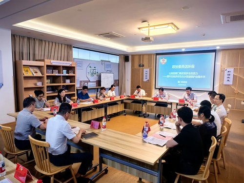 理响中国·讲好“中国式商量”故事 | 鹭岛“商量”记 微信图片_20260903100444_290_736