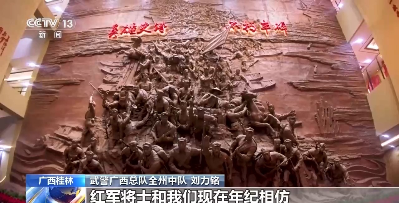 接过先辈血染钢枪 他们在红色热土砺尖兵