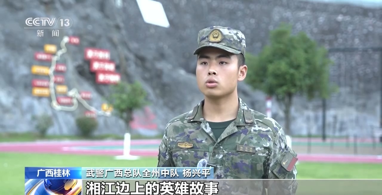 接过先辈血染钢枪 他们在红色热土砺尖兵