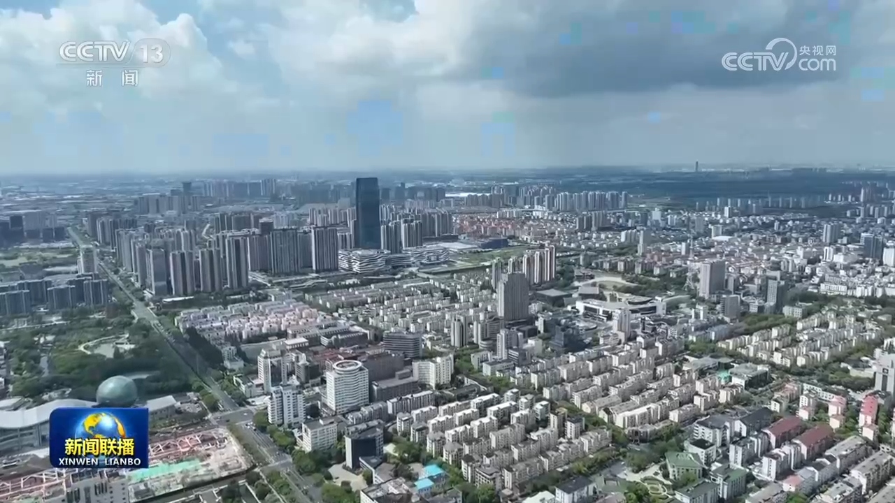 【新思想引领新征程】因地制宜 推动县域经济高质量发展