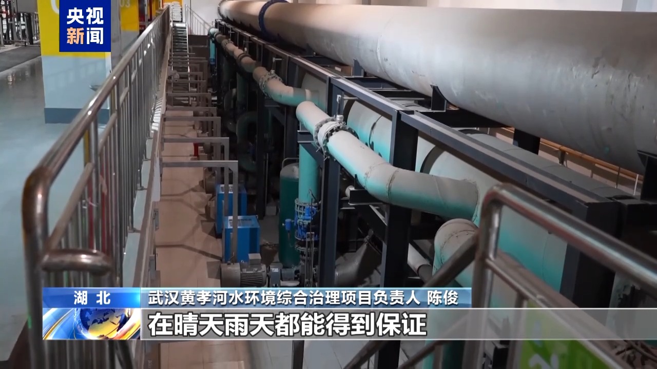 一线调研丨从“头痛医头”到全域统筹 六网交织托举起万家灯火