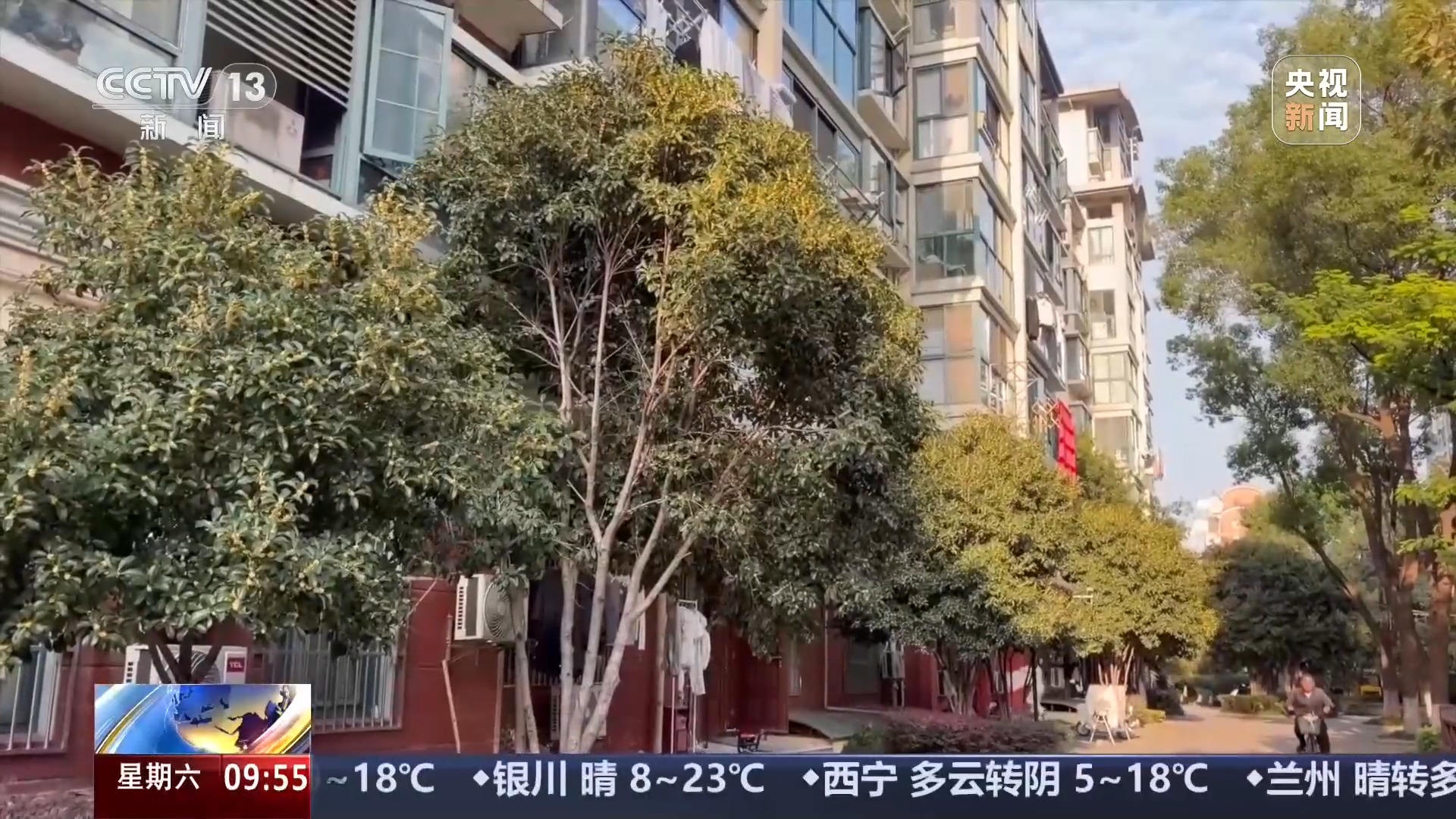 国庆假期后错峰出游 这几条松弛线路带你“慢旅行”