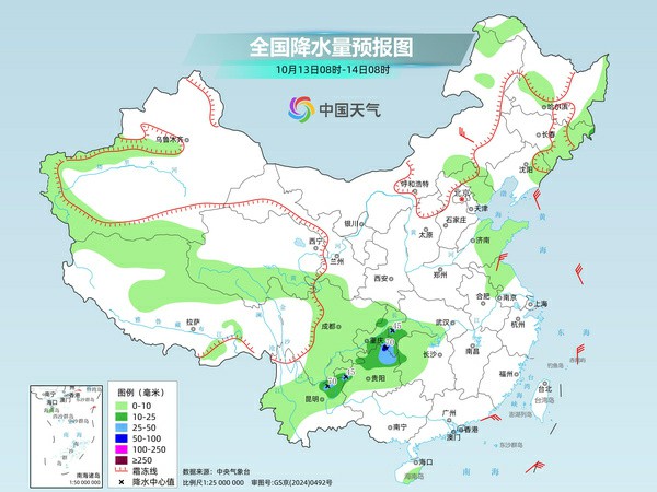 冷空气继续影响北方多地迎大风降温 华南等地气温持续偏高