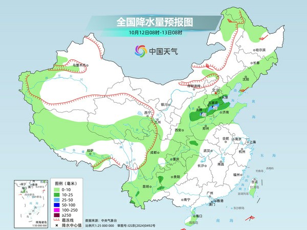 冷空气继续影响北方多地迎大风降温 华南等地气温持续偏高
