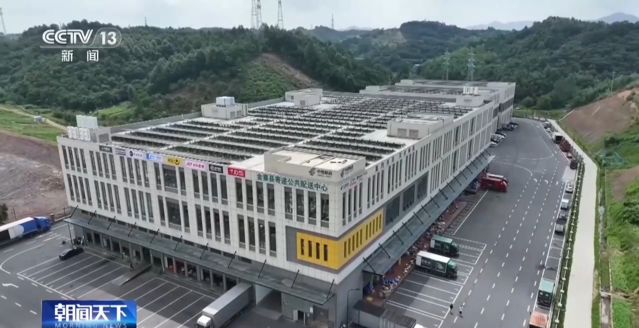 消费订单回暖 9月份中国电商物流指数小幅上行