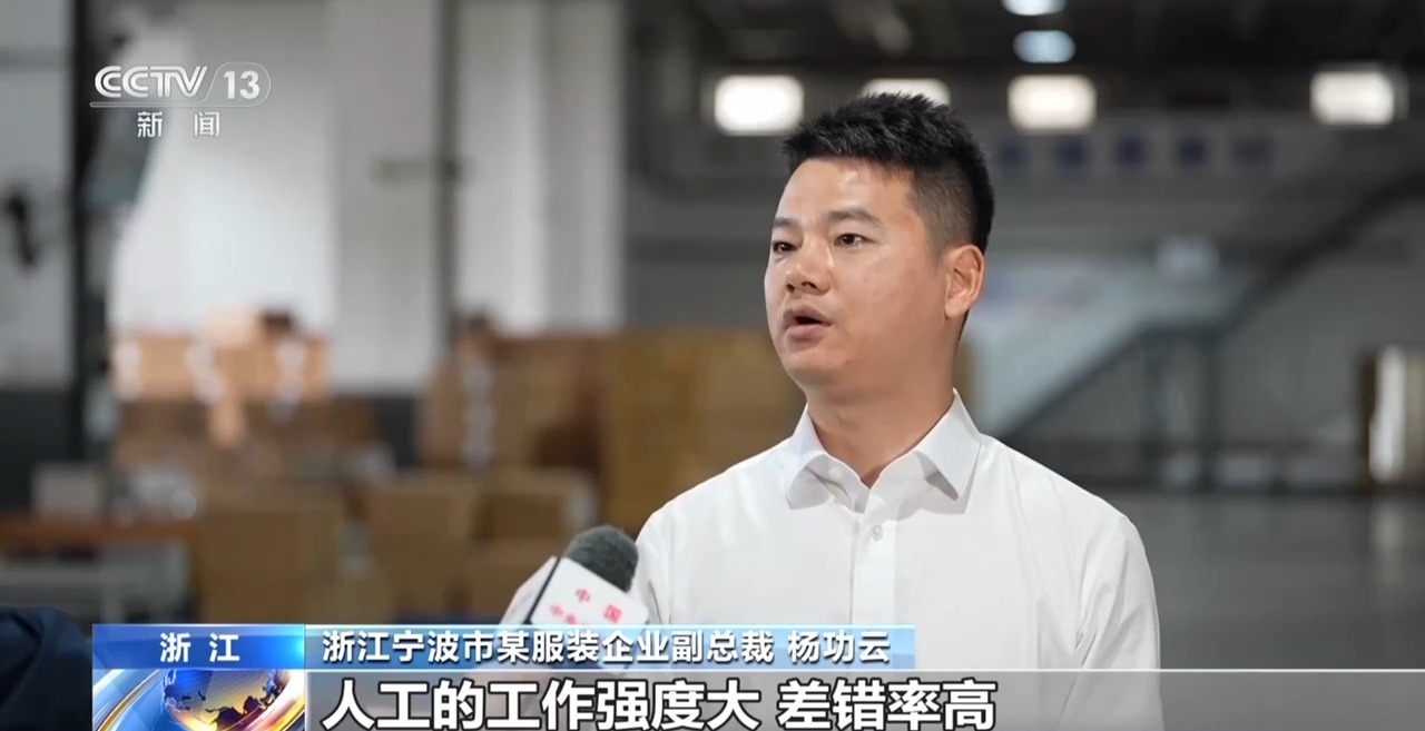 消费订单回暖 9月份中国电商物流指数小幅上行