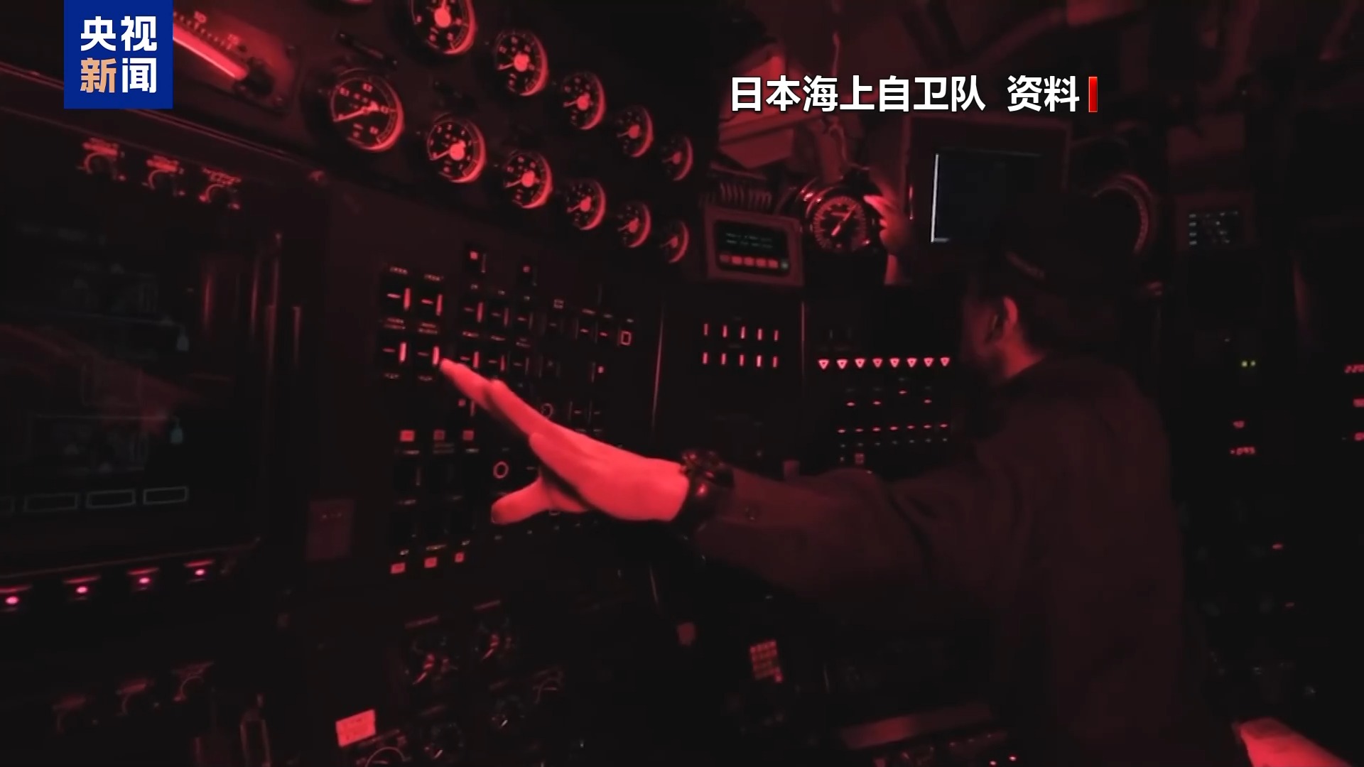 视频丨急修“安保三文件” 日本军事扩张意图凸显