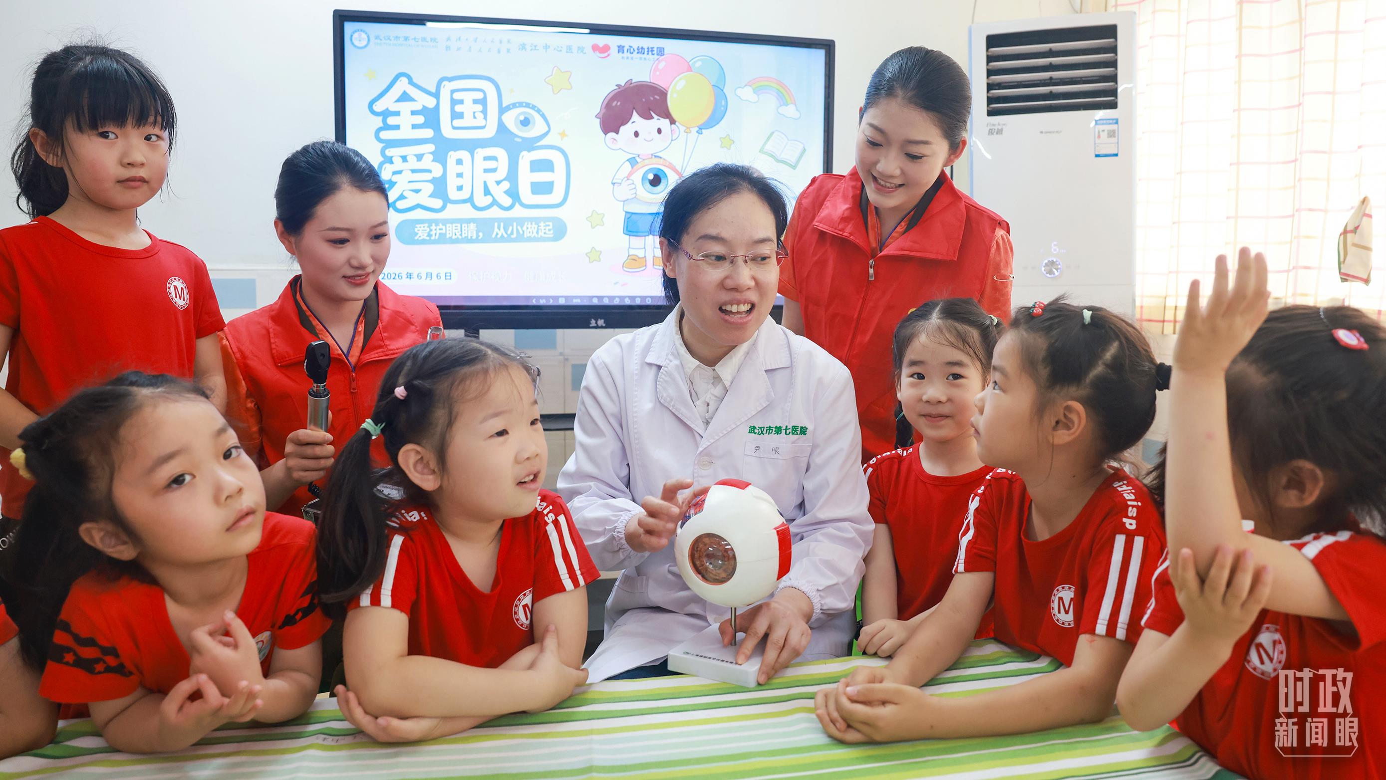 时政新闻眼丨全国卫生与健康大会时隔十年再次召开,习近平强调这些重点