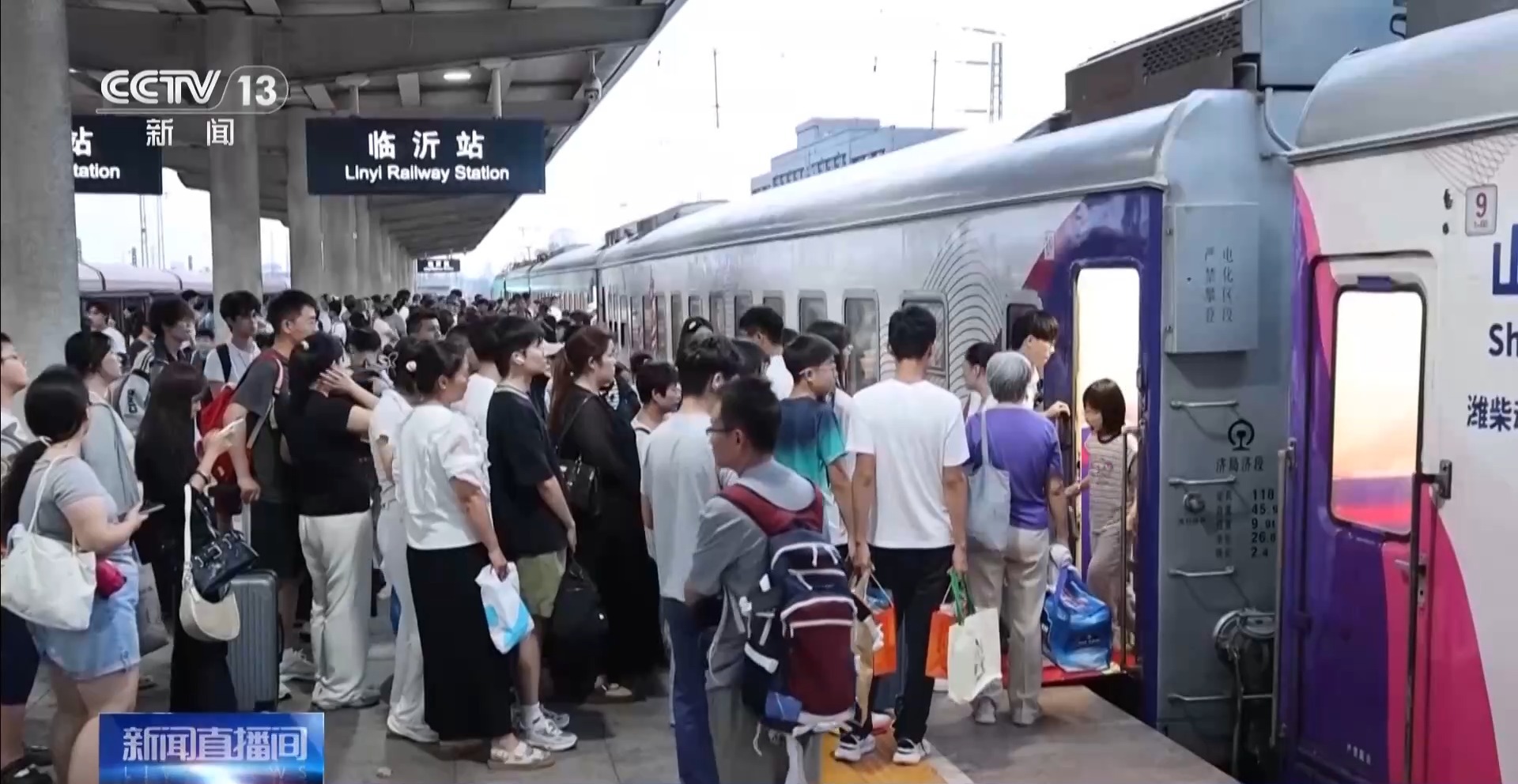 慢火车文旅专线、七十二奇楼夜游……错峰出游持续激发市场活力