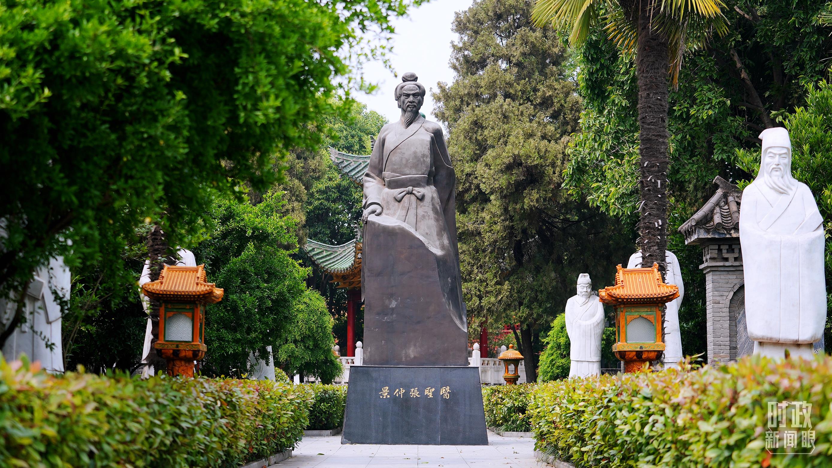 时政新闻眼丨全国卫生与健康大会时隔十年再次召开,习近平强调这些重点