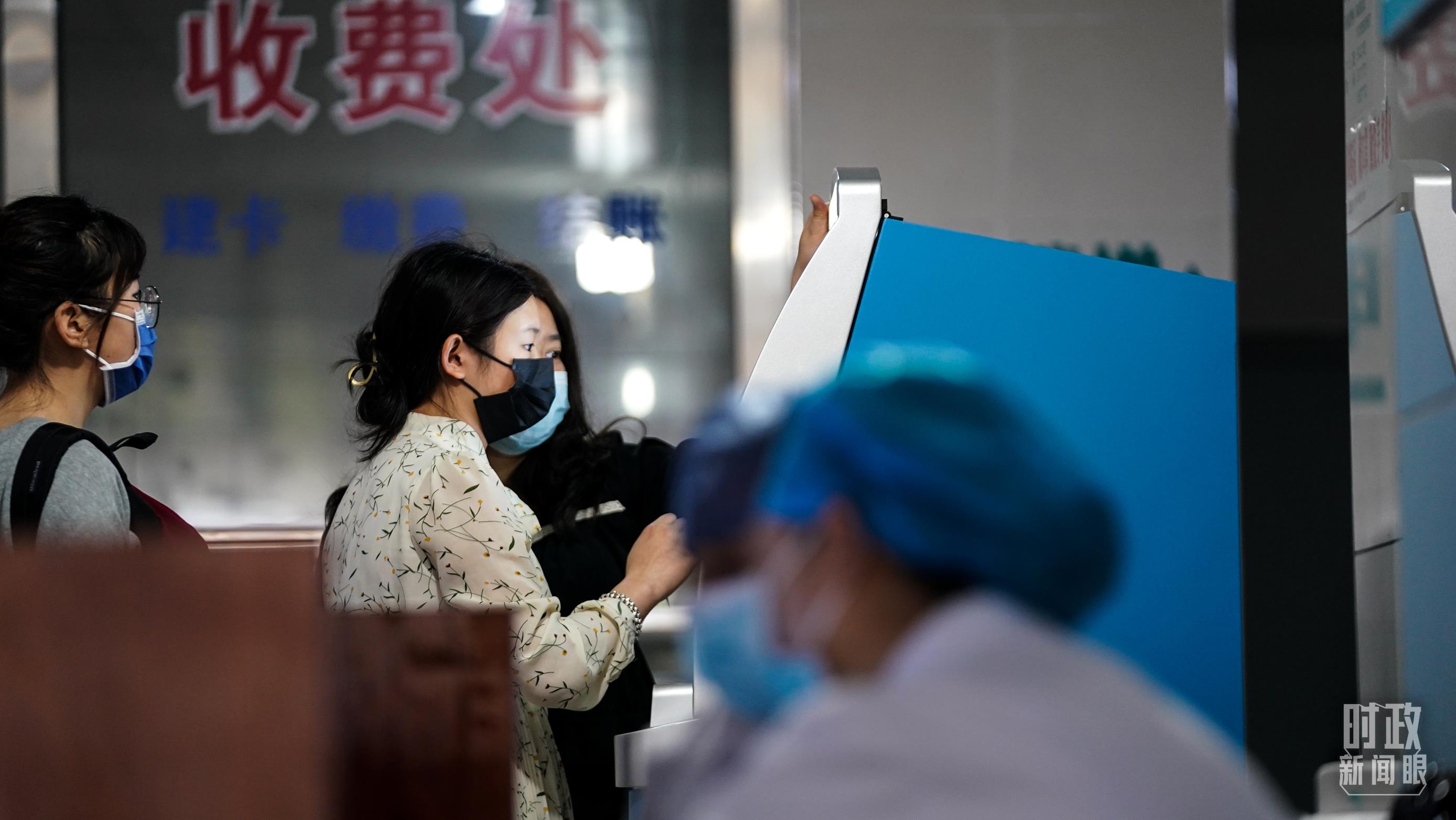 时政新闻眼丨全国卫生与健康大会时隔十年再次召开,习近平强调这些重点