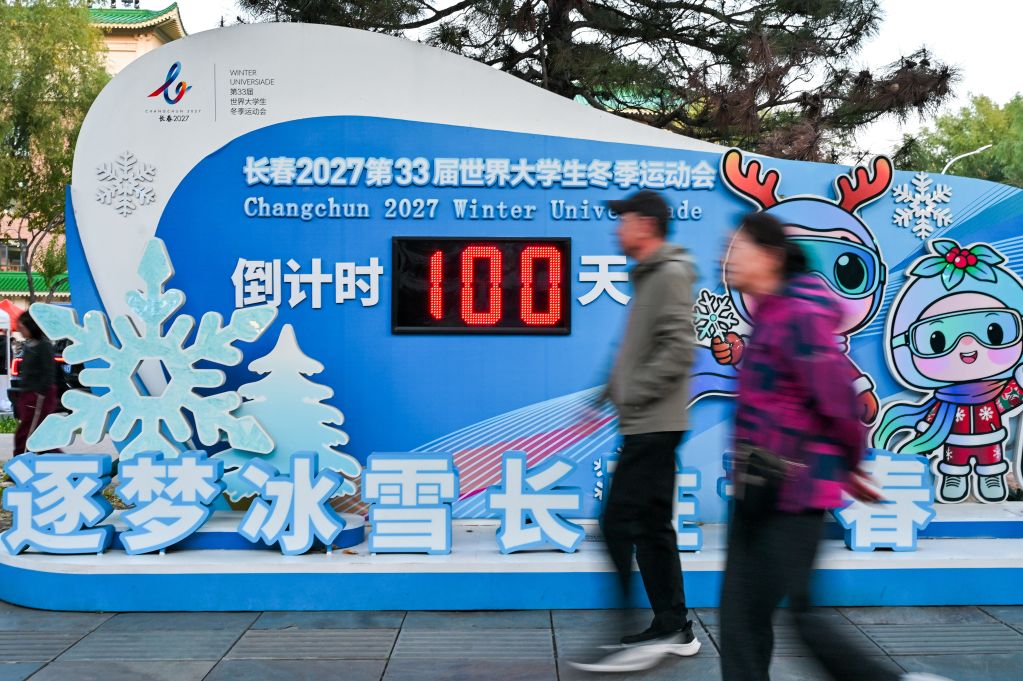 从都灵到长春 冰雪火种传承青春梦想