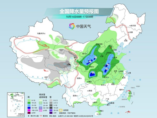 新一股冷空气携降雨降温来袭 北方将迎同期少见强降雨