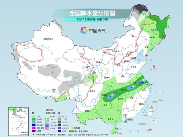 冷空气发威北方大部气温将创新低 大范围雨雪明起进入最强时段