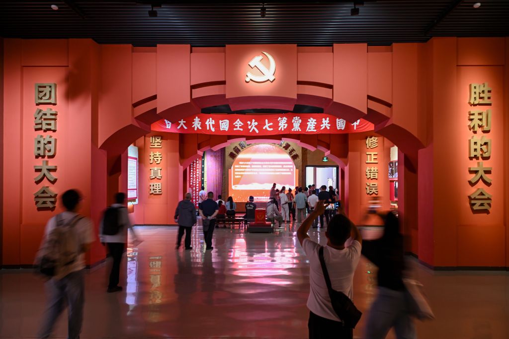 习近平总书记关切事·长征丨守护好红色传家宝