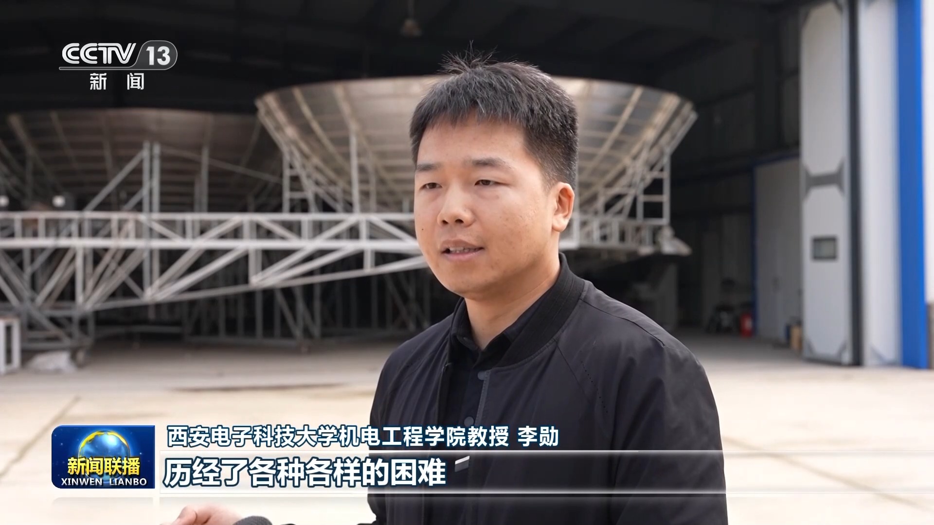 校馆弦歌丨半部电台起家、长征路上办学 长征精神传承至今