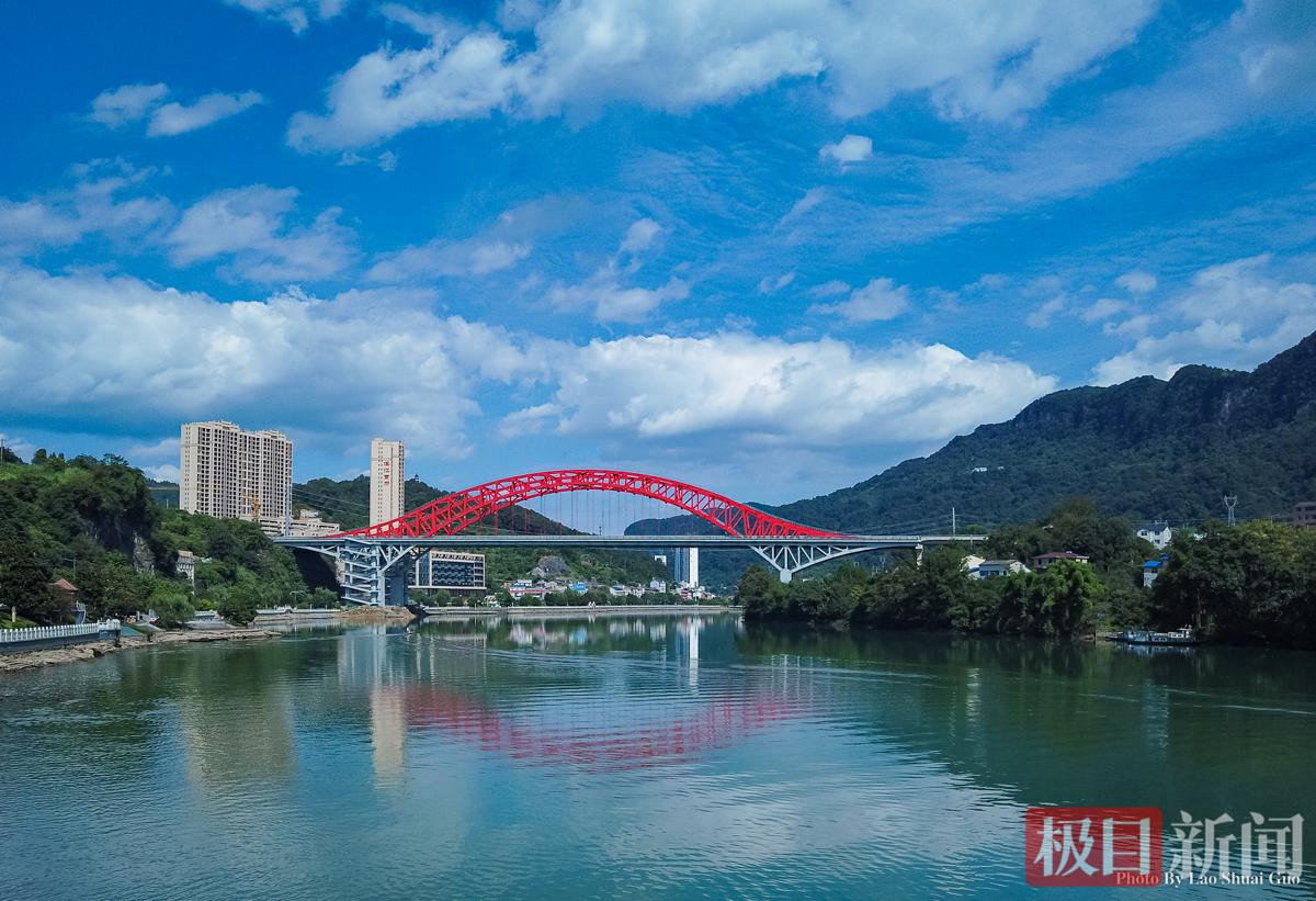开局之年看中国•潮涌荆楚|长阳清江含翠,“鸟中大熊猫”年年赴约 开局之年看中国•潮涌荆楚|长阳清江含翠,“鸟中大熊猫”年年赴约