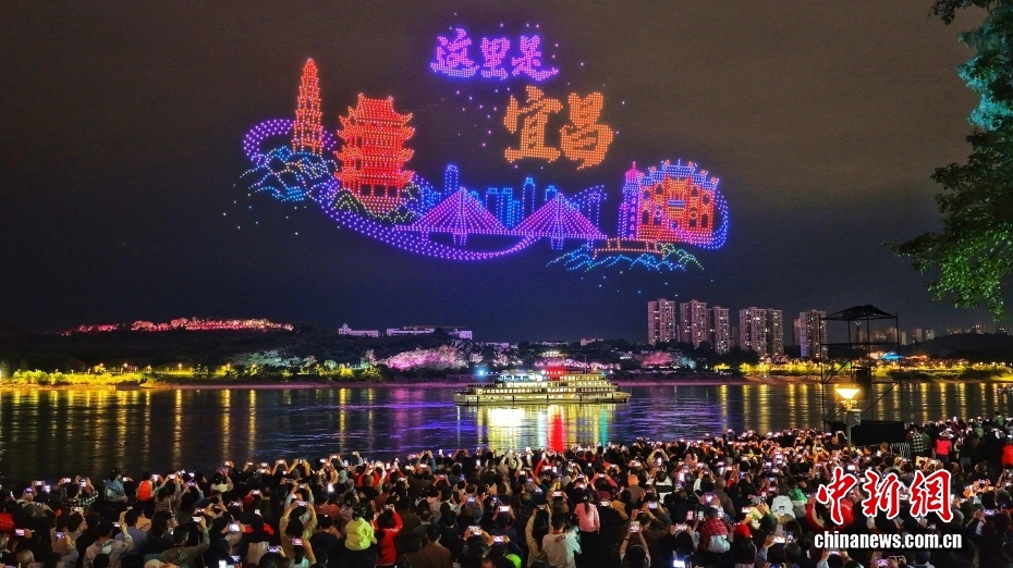 【这个城市有点潮】湖北宜昌：沿着江岸，去趟“长江星河”