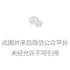 “半条被子”,等你拼出“国泰民安”! “半条被子”,等你拼出“国泰民安”!