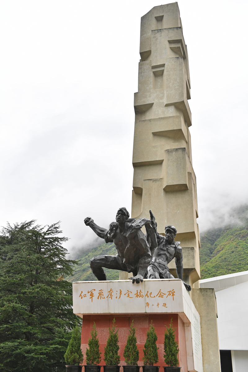 上海与长征,跨越90年的历史回响