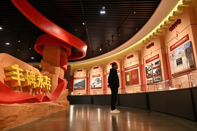 上海与长征,跨越90年的历史回响