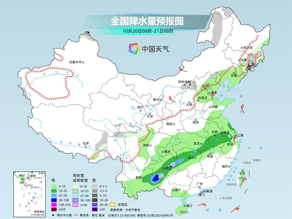 长江流域维持阴雨模式 新一股较强冷空气携大风降温来袭