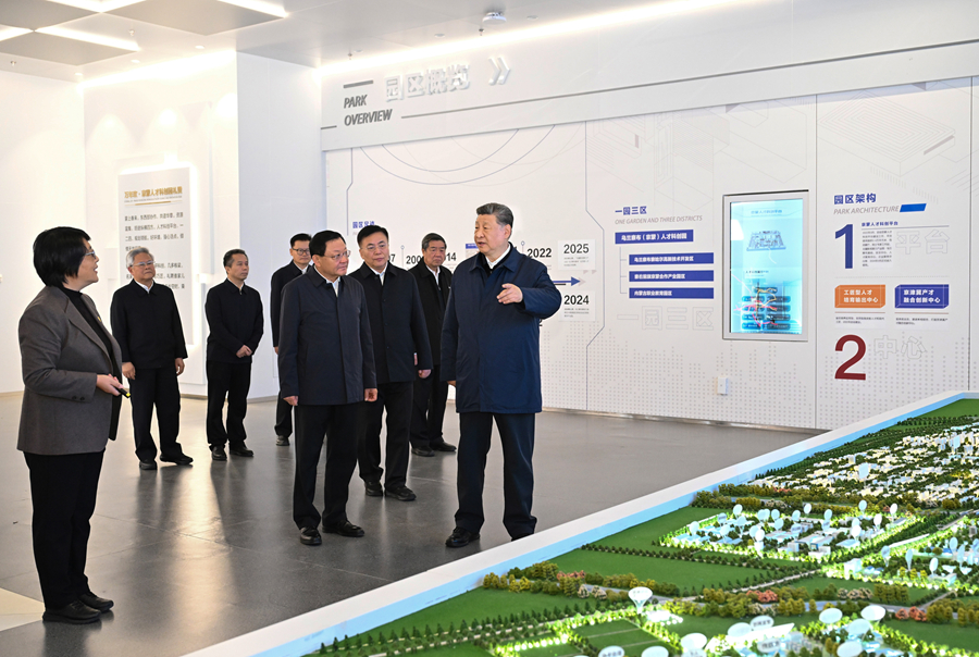 推动高质量发展,总书记强调因地制宜