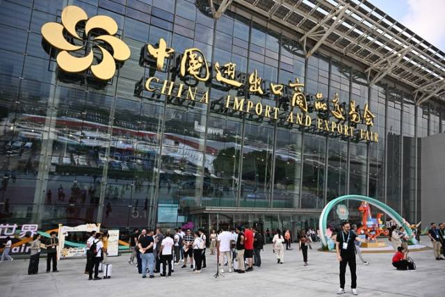 持续擦亮广东千年外贸大IP