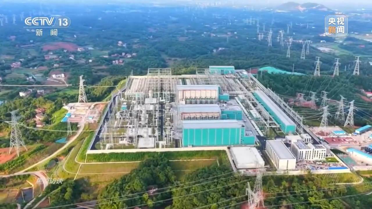 焦点访谈丨前三季度GDP同比增长4.6% 读懂中国经济三大特点