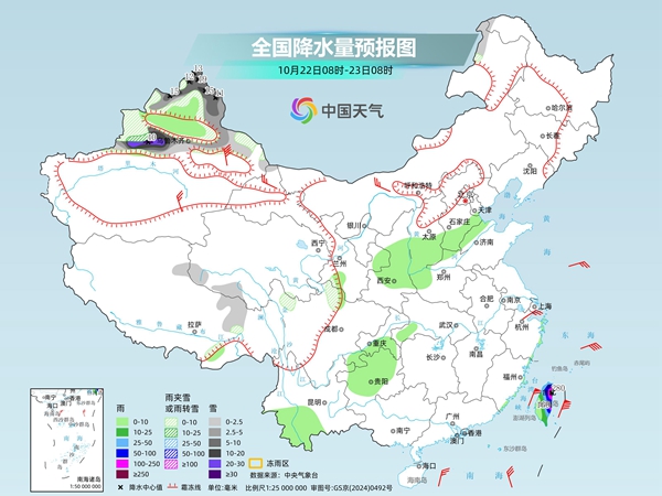 长江中下游仍多降雨 北方气温会大面积创下半年来新低 bqdt