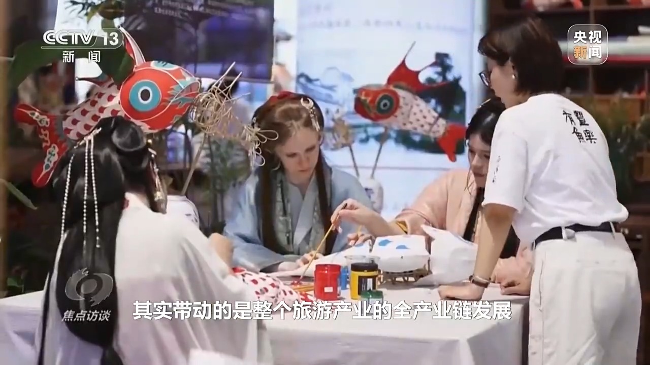 焦点访谈丨前三季度GDP同比增长4.6% 读懂中国经济三大特点