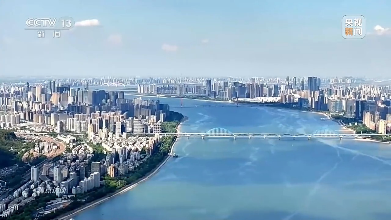 焦点访谈丨前三季度GDP同比增长4.6% 读懂中国经济三大特点