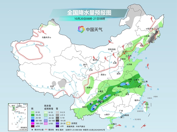 长江中下游仍多降雨 北方气温会大面积创下半年来新低 bqdt