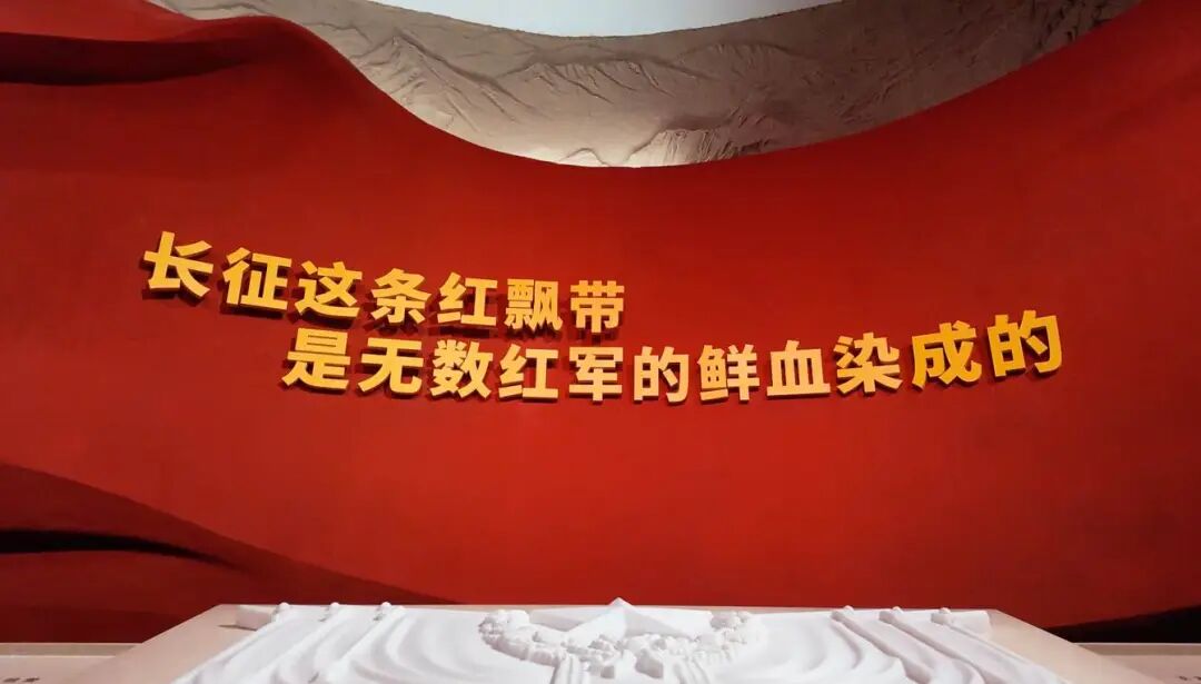 我们的长征路丨重磅微视频《长征答案》