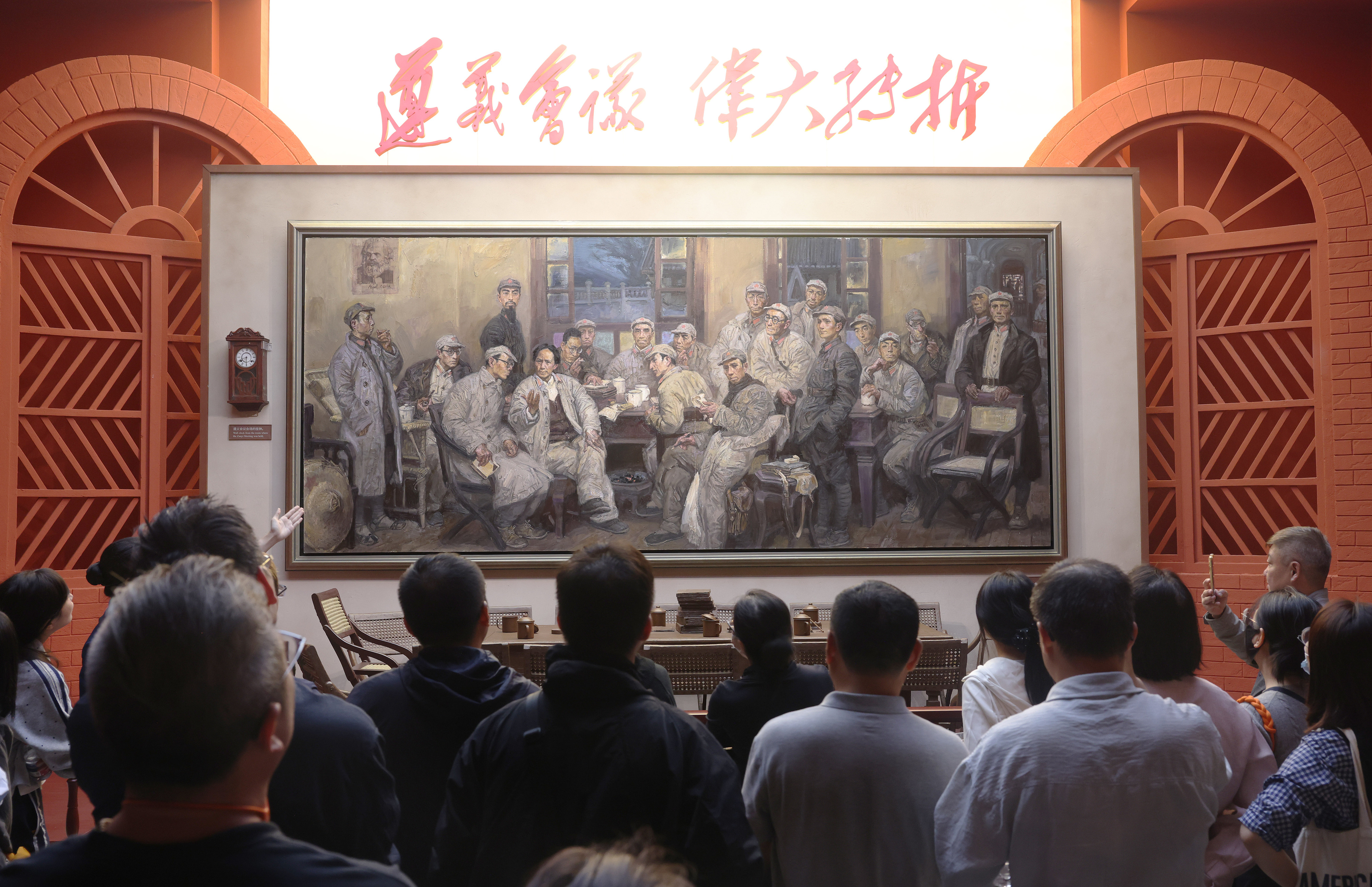 总书记讲过的长征故事|伟大转折 由此开启