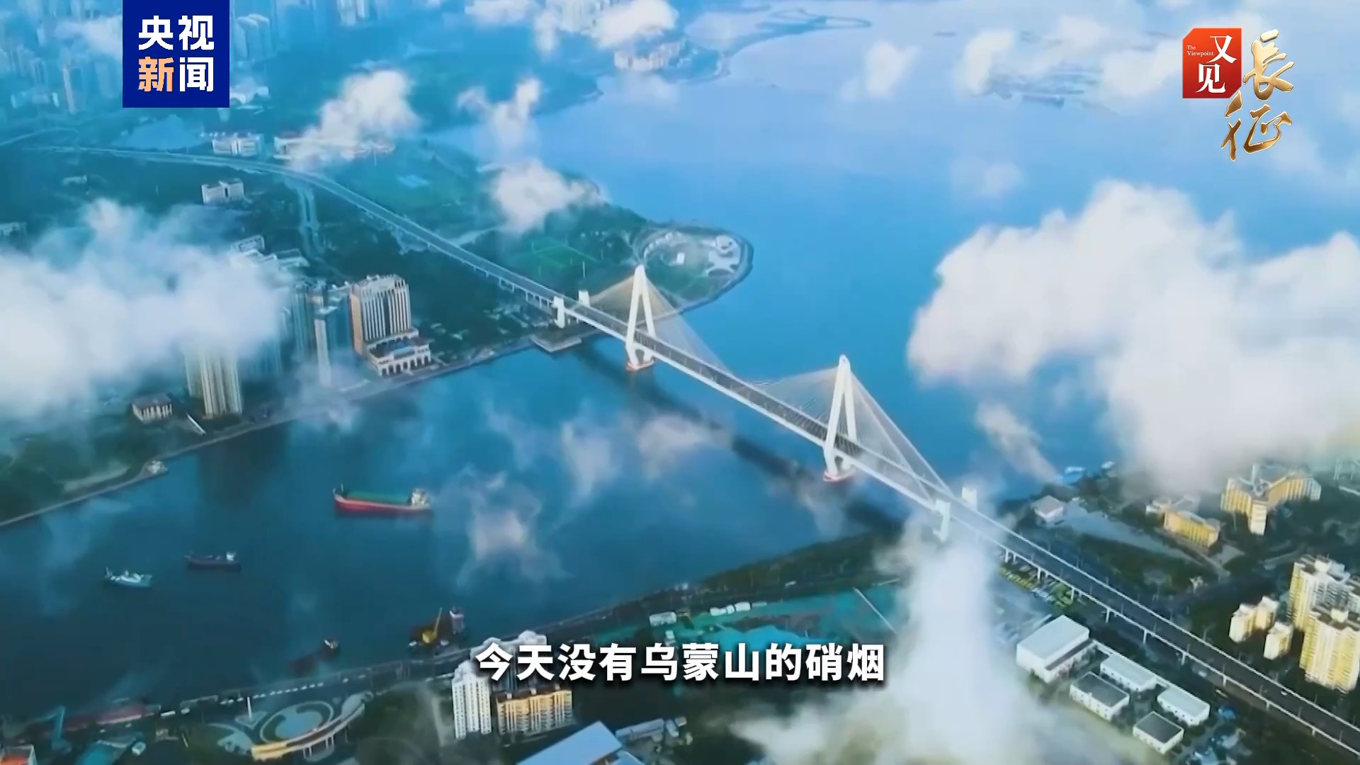 又见·长征丨“局部打光了,也得打” 这句话藏着长征胜利的密码