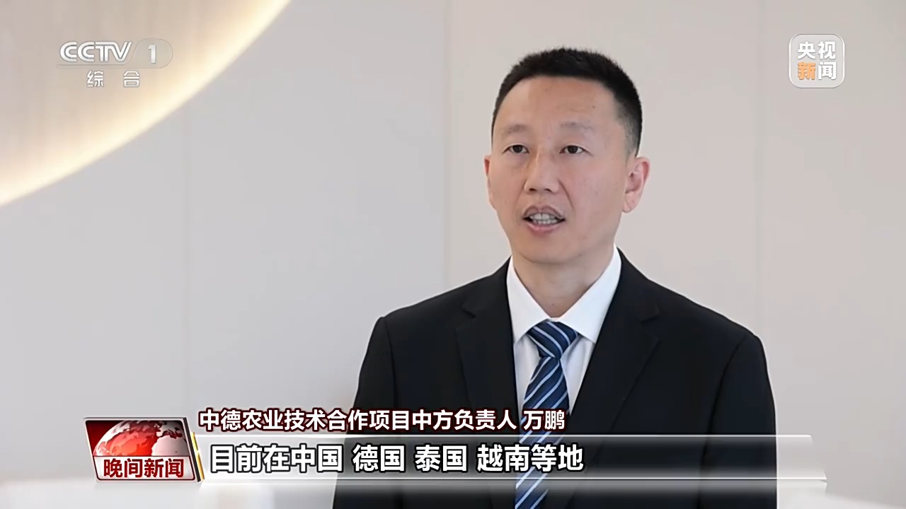 视频丨全国秋粮大面积收获进行时!各地特色产业助农增收