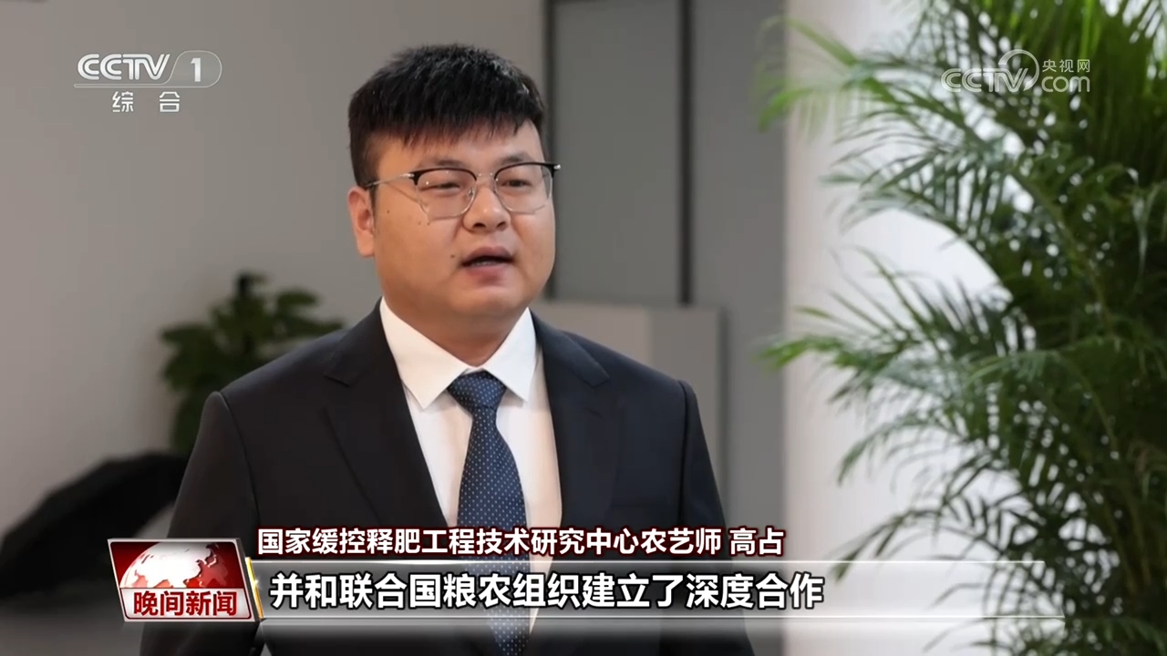 全国秋粮大面积收获进行时!各地特色产业助农增收