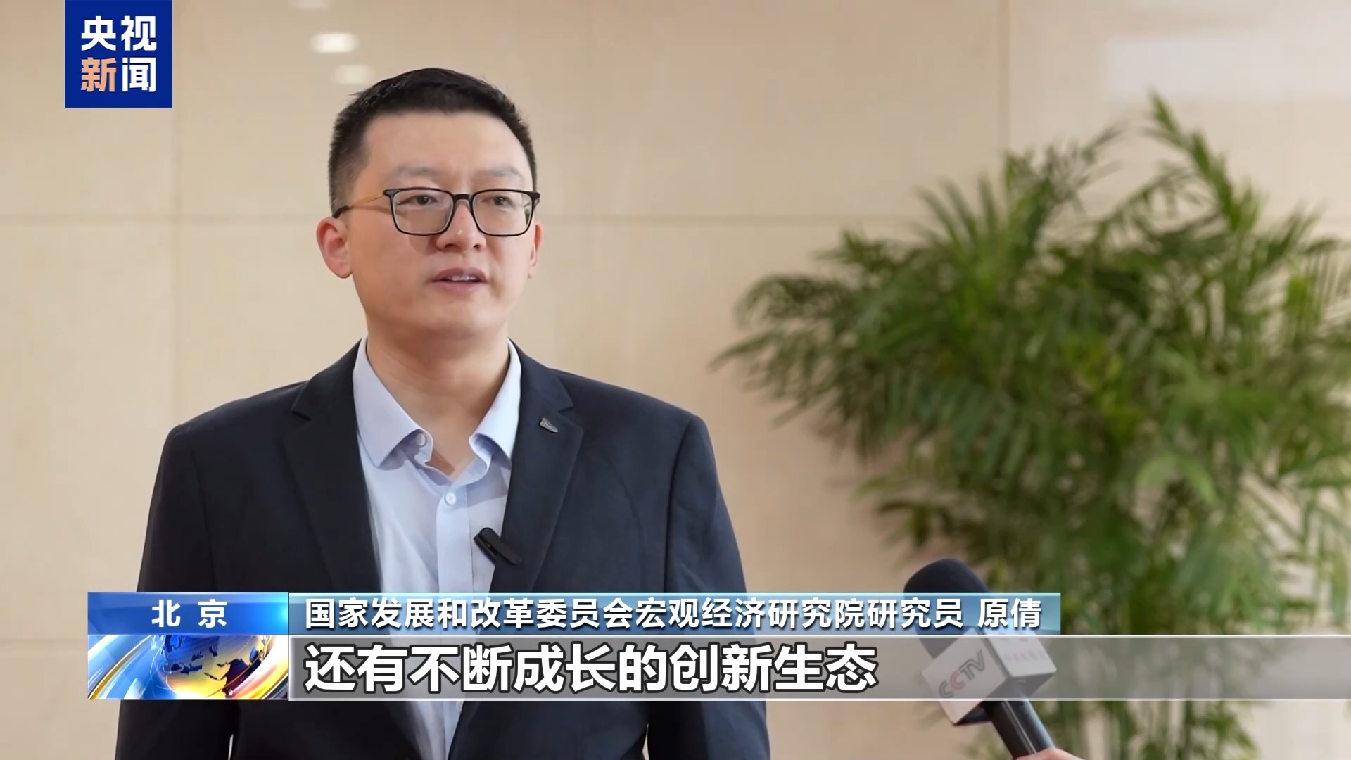 视频丨从代工到共创 海外高管来华寻找机器人“中国方案”