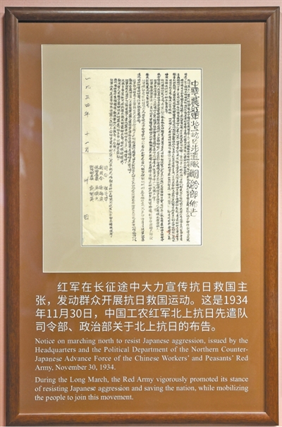 气吞山河的人间奇迹