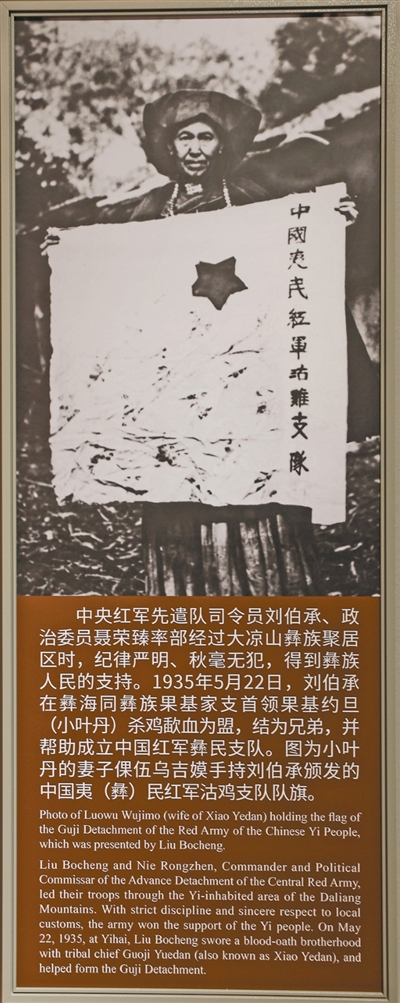 气吞山河的人间奇迹