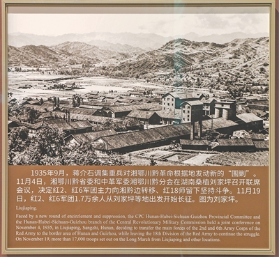 气吞山河的人间奇迹