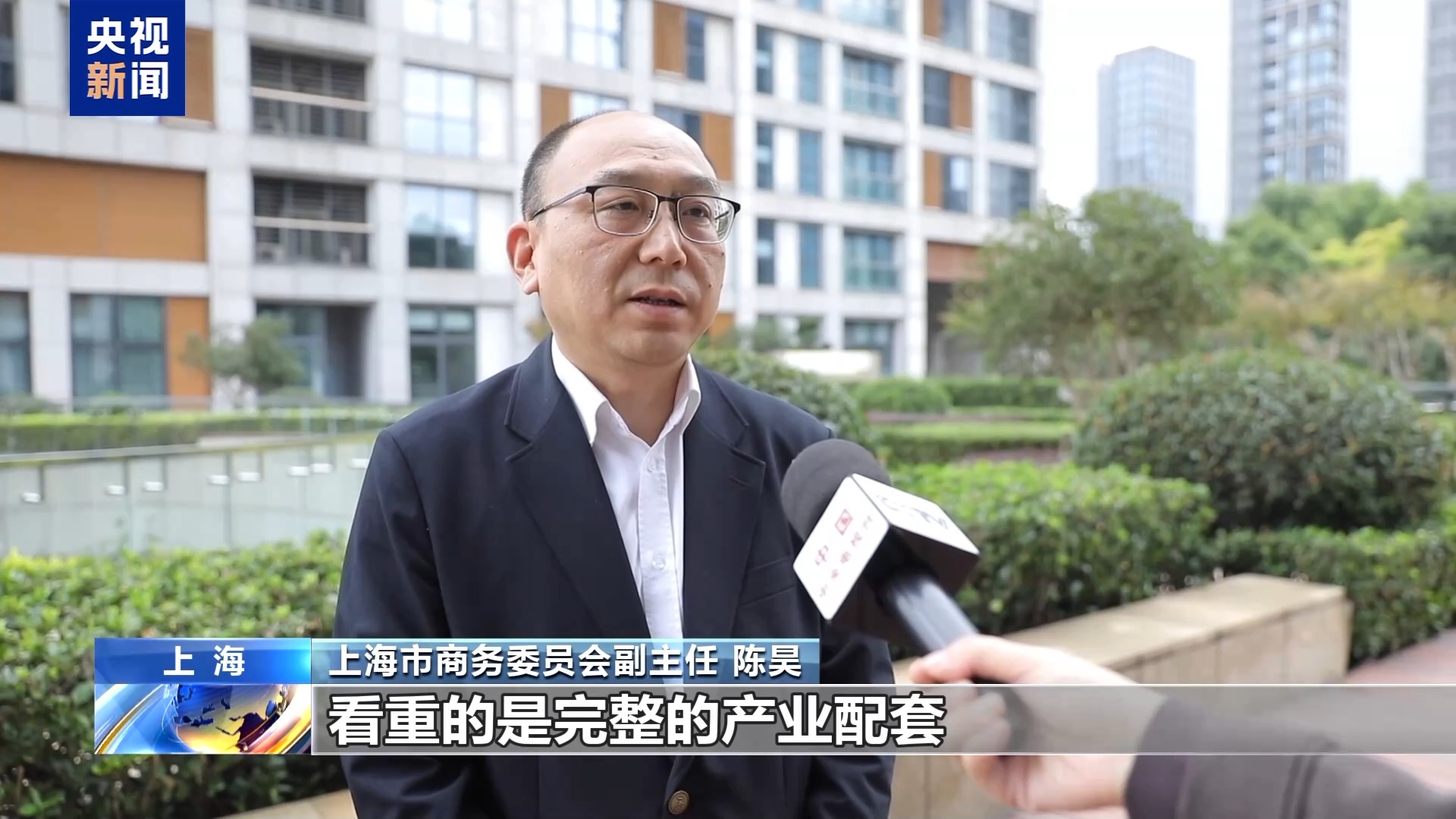 视频丨从代工到共创 海外高管来华寻找机器人“中国方案”