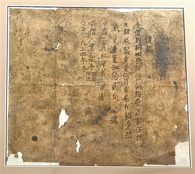 气吞山河的人间奇迹