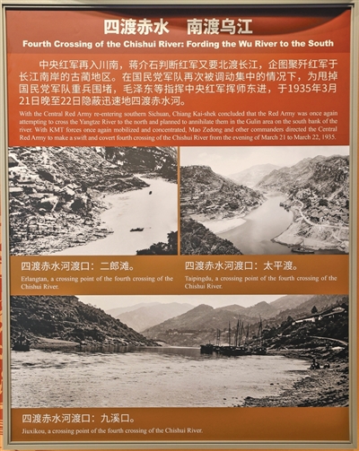 气吞山河的人间奇迹