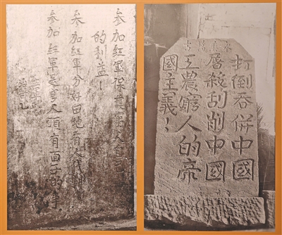 气吞山河的人间奇迹