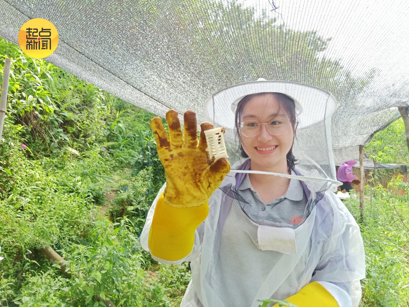 这颗红星何以照亮青春长征路?